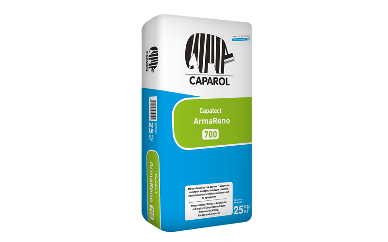 Універсальна мінеральна суміш Caparol Capatect ArmaReno 700