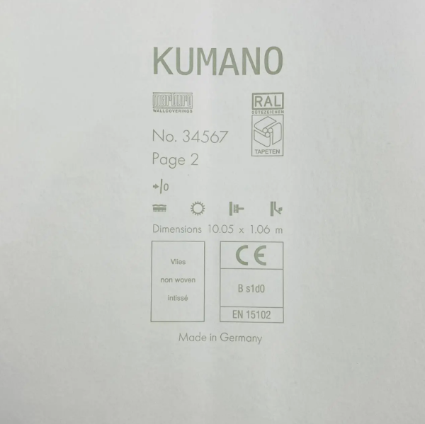 Шпалери вінілові на флізеліновій основі Marburg Kumano 34567