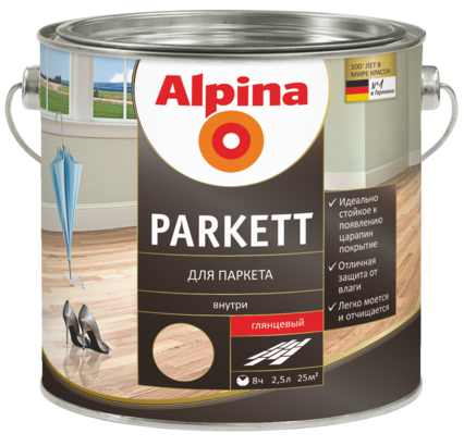Лак інтер'єрний алкідний на розчинику Alpina Parkett, прозорий
