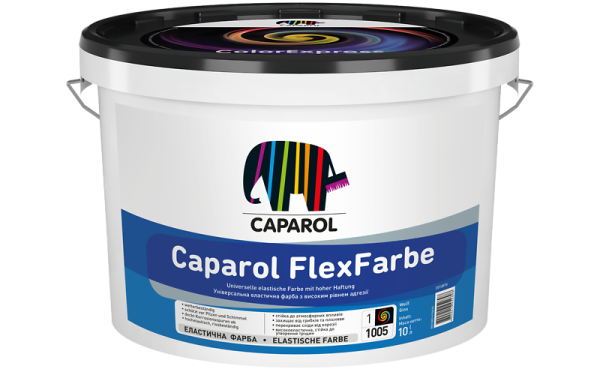 Фарба універсальна еластична акрилова Caparol FlexFarbe, матова
