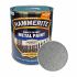 Краска однокомпонентная антикорозионная по металу и дереву 3в1 Hammerite Metal Paint Hammered, молотковая