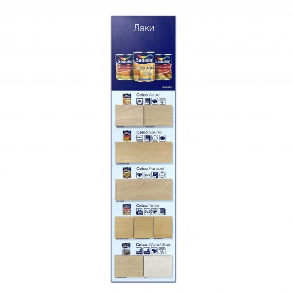 Лак Sadolin Celco Sauna, для саун та лазень