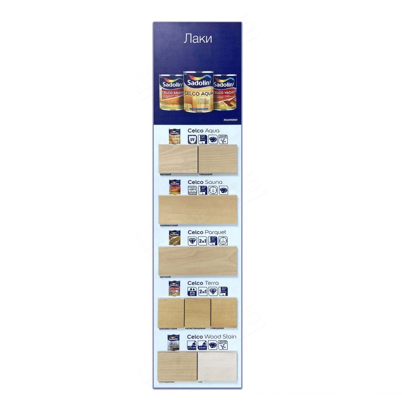 Лак алкідний для підлоги Sadolin Celco Terra