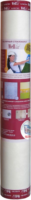Малярний склохолст Wellton "економ" W45-50м