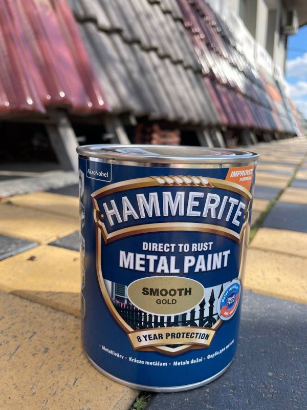 Фарба однокомпонентна антикорозійна по металу та дереву 3в1 Hammerite Metal Paint Smooth, гладка